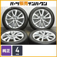 美品 イボ 希少 アウディ A1 純正 ブリヂストン VRX3 冬 4本 送料込