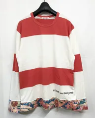 アーカイブ COMME des GARCONS｜コムデギャルソン ボーダー 切り替え カットソー