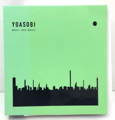 2025年最新】yoasobi the book 1の人気アイテム - メルカリ