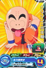 ドラゴンボールヒーローズ/コモン/ビックバンミッション10弾　BM10-012[コモン]：クリリン：少年期