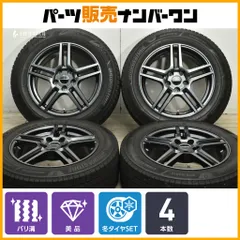 3本目ベルランゴ リフター ホイール 16インチ PCD108 スノータイヤ4本 3本目ベルランゴ リフター ホイール 16インチ PCD108 スノー