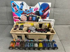 仮面ライダー　変身ベルト　DXビルドドライバー