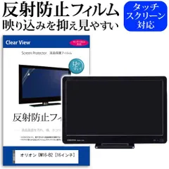 2025年最新】dm16-b2の人気アイテム - メルカリ
