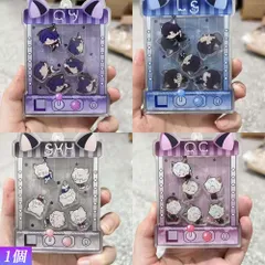 恋と深空 ペンダント キーホルダー ゆらゆら  【セイヤ 】【シン】【レイ】【ホムラ】1個 猫游季 彼女 祝日 誕生日 プレゼント ゲームグッズ 期間限定 激安セット 年末最安値