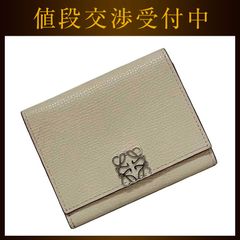 ロエベ カードケース ベージュ アナグラム C821Z94X02 名刺入れ