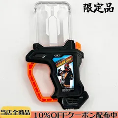 3DS オール仮面ライダー ライダーレボリューション 超エグゼイドボックス　新品 ニンテンドー3DS オール仮面ライダー ライダーレボリューション