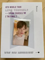 BTS : LYS THE FINAL  トレカ (JIMIN .ジミン)