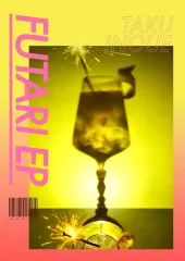 2025年最新】水星 tofubeatsの人気アイテム - メルカリ