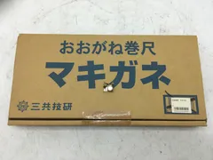 2024年最新】三共技研の人気アイテム - メルカリ