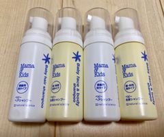 ママアンドキッズ　ベビー全身シャンプーフレイチェとヘアシャンプーのセット