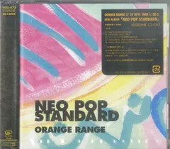 NEO POP STANDARD - メルカリ