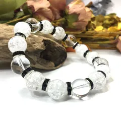クラック水晶&水晶 パワーストーン ブレスレット 天然石 12mm  （ブラック）メンズ・レディース 男性・女性 数珠ブレス 開運  [a]