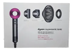 2024年最新】Dyson Supersonic Ionic HD03 ULF IIRの人気アイテム - メルカリ