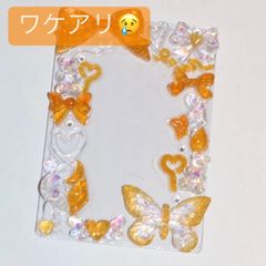 トレカデコ レジン 硬質ケース ぱしゃこれ オレンジ