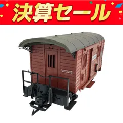 スマホで購入】L.G.B/LEHMANN (レーマン) Gゲージが買取入荷しま