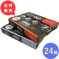 【コストコ】 ダノン オイコス プレーン（無糖）12個 + ストロベリー 12個 合計 24個セット 冷蔵便 oikos ヨーグルト