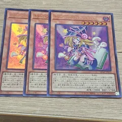 4枚セット　トゥーン・ブラック・マジシャン・ガール 2枚など トゥーンブラックマジシャンガール【SE】〈QCLP-JP010〉 | 福福