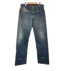 リーバイス Levi's 50's 50年代 501ZXX レザーパッチ 革パッチ ボタン裏刻印点々 CONMAR ZIPPER ピンロック 隠しリベット 両面BIGE VINTAGE ヴィンテージ デニム ブルー - 101MB-613
