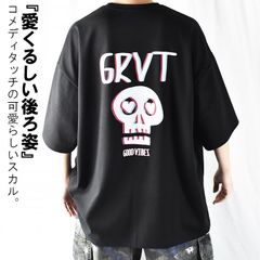 バックプリントtシャツ バックプリント 半袖tシャツ メンズ tシャツ ヘビーウェイト スカル ドクロ プリントtシャツ 半袖 オーバーサイズ 5分袖 7分袖 大きいサイズ ビッグシルエット 厚手 ゆったり かっこいい イケオジ 高校生 大学生 春 夏 秋