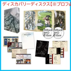 【新品未開封】「進撃の巨人」The Final Season 第5巻 [Blu-ray] 梶裕貴 (出演) 石川由依 (出演) 形式: Blu-ray