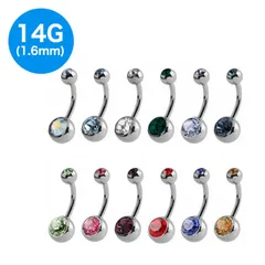 純チタン製 バーベルピアス 14G ボディピアス ダブルストーン ブルージルコニア(人工石） QH512T