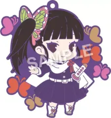 【中古】雑貨 栗花落カナヲ 「鬼滅の刃 デコっ!と ラバーストラップ 第3弾」