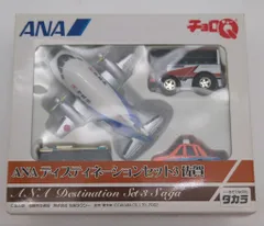2025年最新】Ana チョロQの人気アイテム - メルカリ