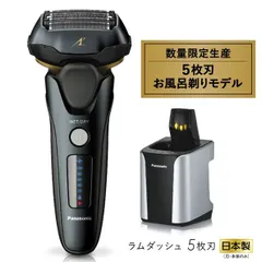 2025年最新】ES-LVK8-K の人気アイテム - メルカリ
