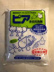 多目的洗剤ピア 24kg - 創美株式会社 - メルカリ