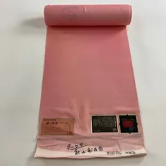 反物 秀品 色無地 落款有  地紋 ピンク 正絹 【中古】