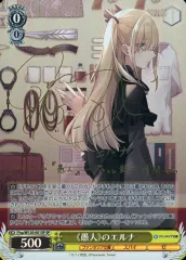 ヴァイスシュヴァルツ　受け継いだ夢 SP サイン PSA10 ヴァイスシュヴァルツ 受け継いだ夢 サイン SP PSA10 受け継いだ