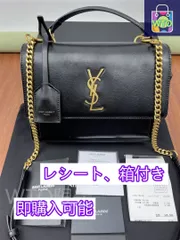 イヴ・サンローラン　チェーンショルダーバック　クロコ型押しレザーブラック 楽天市場】サンローラン 斜め掛けショルダーバッグ チェーン