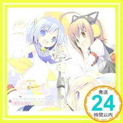 クレイズ　1/6　もえたん　虹原いんく　風邪ひきバージョン　キット　ジャンク もえたん 虹原いんく TVカラーver. 1/8 完成品フィギュア