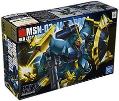 [중고]HGUC 1/144 야크트 도가 (규네이 가스 전용기) (기동전사 건담 역습의 샤아)[건프라]