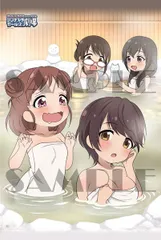 アイドルマスターシンデレラガールズ劇場 B2タペストリー おんせん