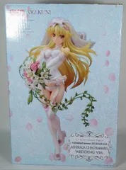 2025年最新】足利茶々丸 フィギュアの人気アイテム - メルカリ