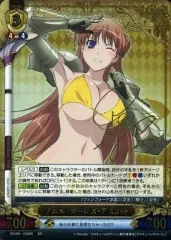 2025年最新】アンリミテッドヴァーサス サインの人気アイテム