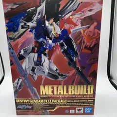 2025年最新】METAL BUILD デスティニーガンダム フルパッケージの人気