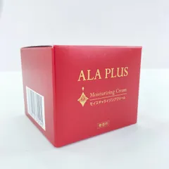 2025年最新】アラプラスモイスチャライジングクリームの人気