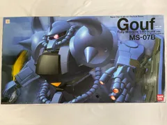 ランナー未開封 未組み立て Gouf MS-07B HY2M 1:60Scale HY2M MS-07B Gouf 