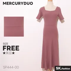 ★美品★ MERCURYDUO マーキュリーデュオ ワンピース ロング丈 半袖 無地 リブ編み ストレッチ フィットシルエット 　ピンク　 【SP444-00】 送料無料　古着　レディース