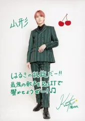 2026年最新】滝かなたの人気アイテム - メルカリ