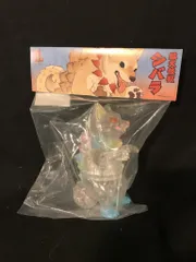 新品 猛犬怪獣 シバラ 小夏屋 大王シバラ 白成型/赤/金/黒/青/ピンク塗装 2025年最新】小夏屋 シバラの人気アイテム - メルカリ