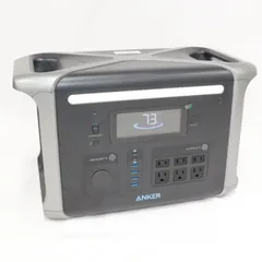 2025年最新】Anker 757 Portable Power Station (powerhouseの
