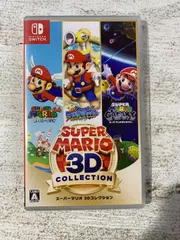⭐︎中古⭐︎スーパーマリオ 3Dコレクション Nintendo Switch ソフト スーパーマリオ 3Dコレクション ※中古