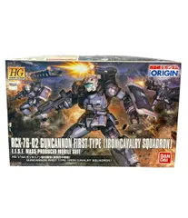 BANDAI - HG 1/144 RCX-76-02 ガンキャノン 最初期型(鉄騎兵中隊機) 機動戦士ガンダム THE ORIGIN(ジオリジン) プラモデル(5060656) バンダイスピリッツ HG ガンキャノン 最初期型（鉄騎兵中隊機） レビュー | ガンダム