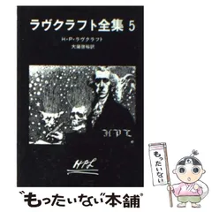 2024年最新】大滝_啓裕の人気アイテム - メルカリ