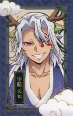 【中古】キャラカード 宇髄天元(カラー) 「鬼滅の刃 アニメ伍周年記念祭～後夜祭～ in ufotable Cafe×マチ★アソビCAFE×ufotable DINING 辰年ランダムフォトカード第二弾」