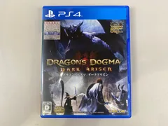 DRAGON'S DOGMA　ドラゴンズドグマ ダークアリズン　PS4