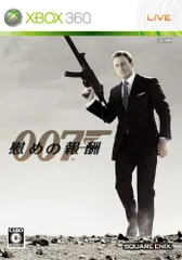 007/慰めの報酬 - Xbox360